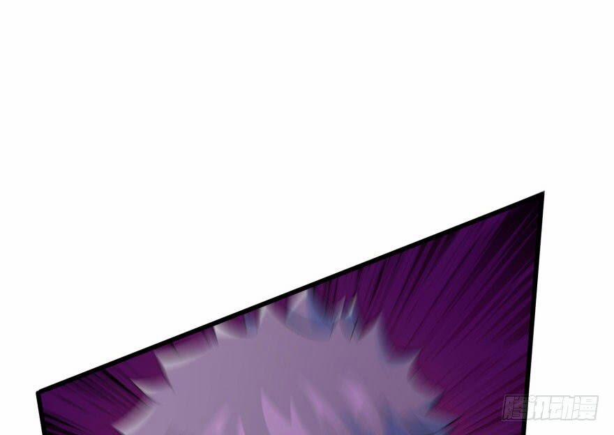 Thú Nhân 33 trang 56