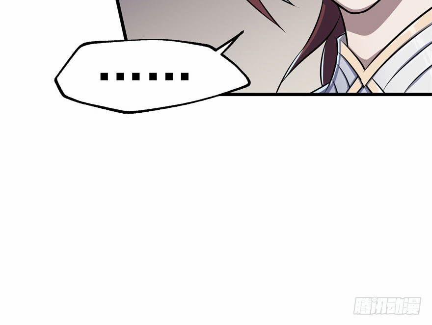 Thú Nhân 34 trang 36