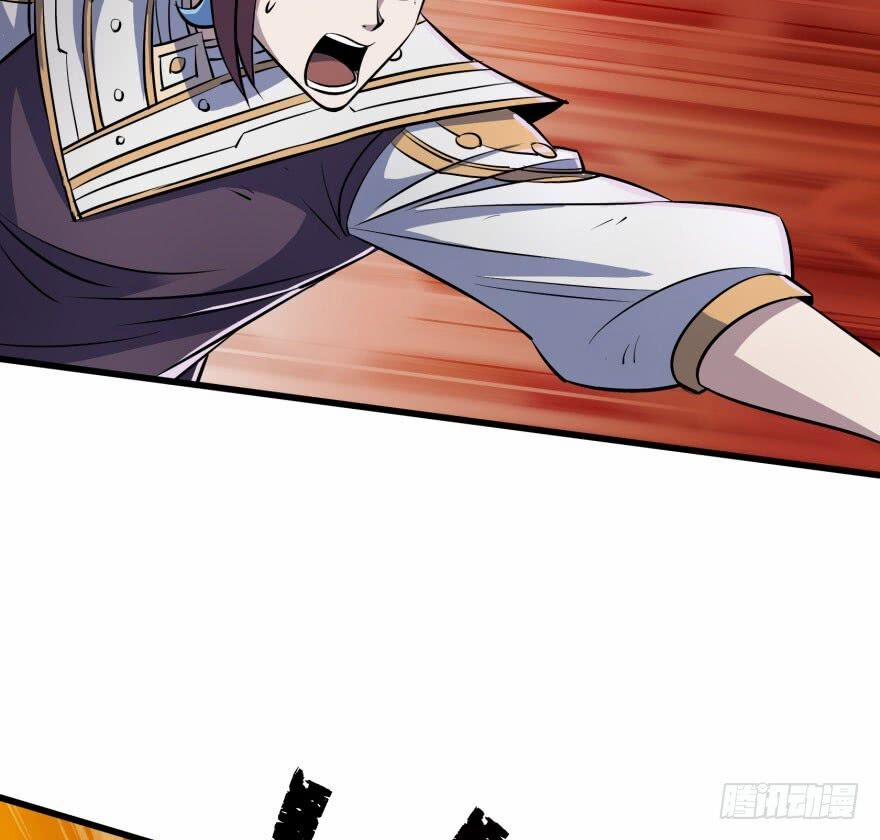 Thú Nhân 34 trang 46