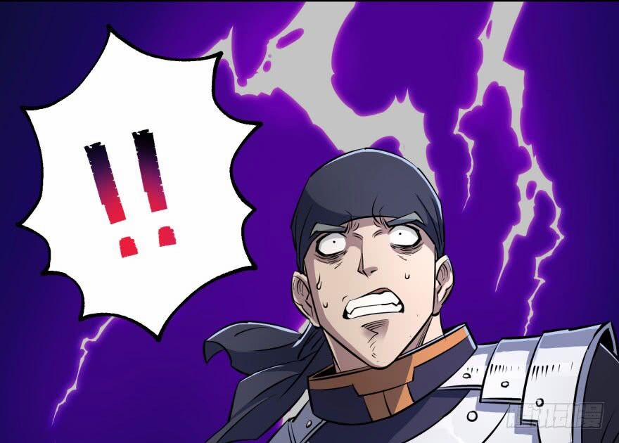 Thú Nhân 34 trang 49