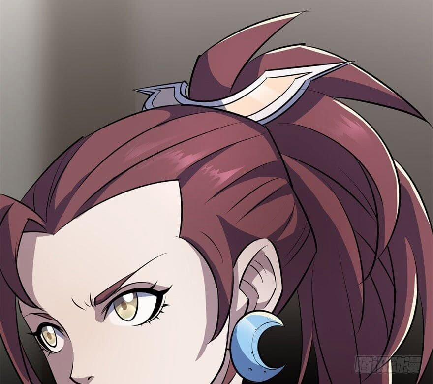 Thú Nhân 35 trang 12