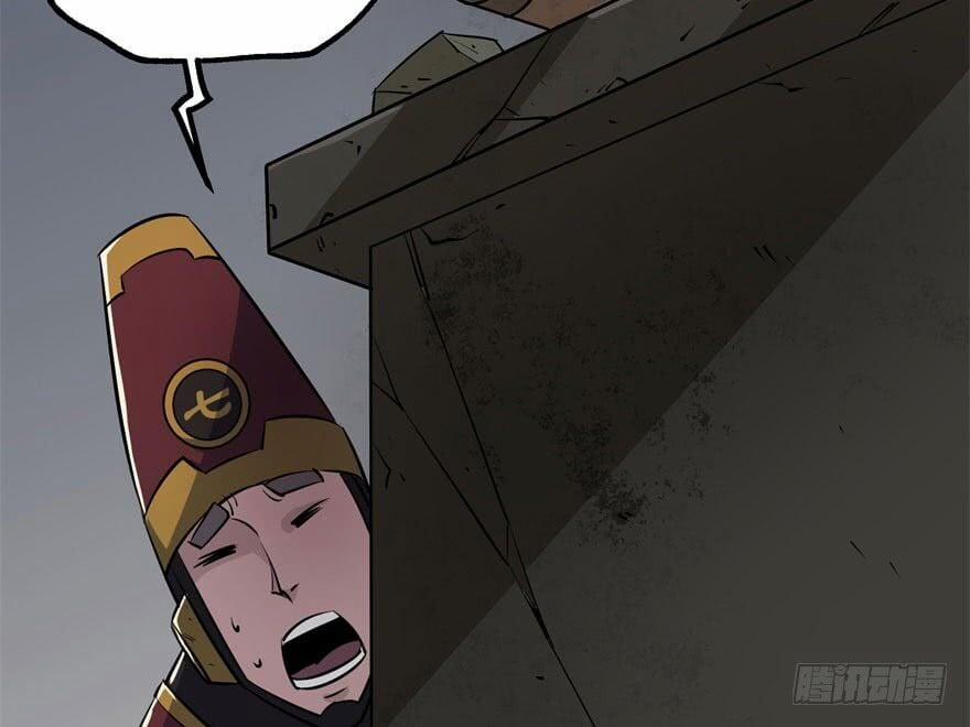 Thú Nhân 35 trang 3