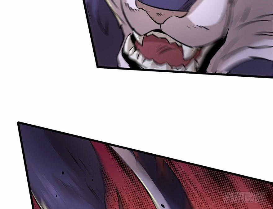 Thú Nhân 35 trang 31