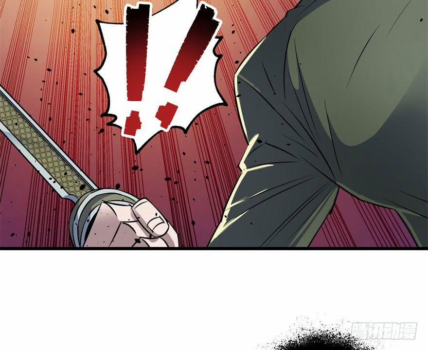 Thú Nhân 35 trang 35