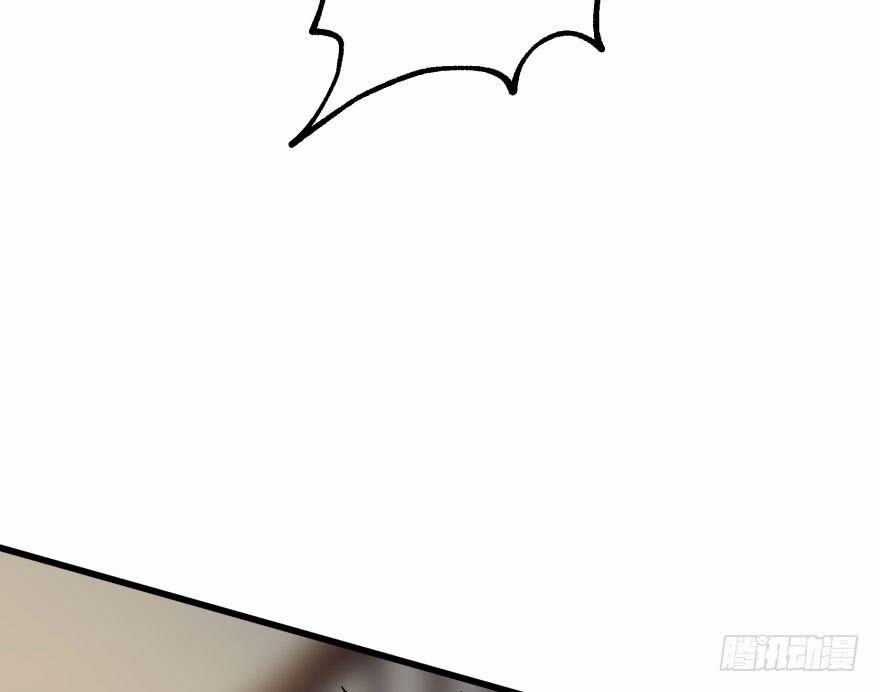 Thú Nhân 35 trang 49