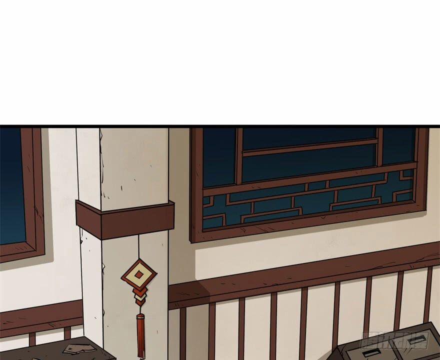 Thú Nhân 35 trang 5