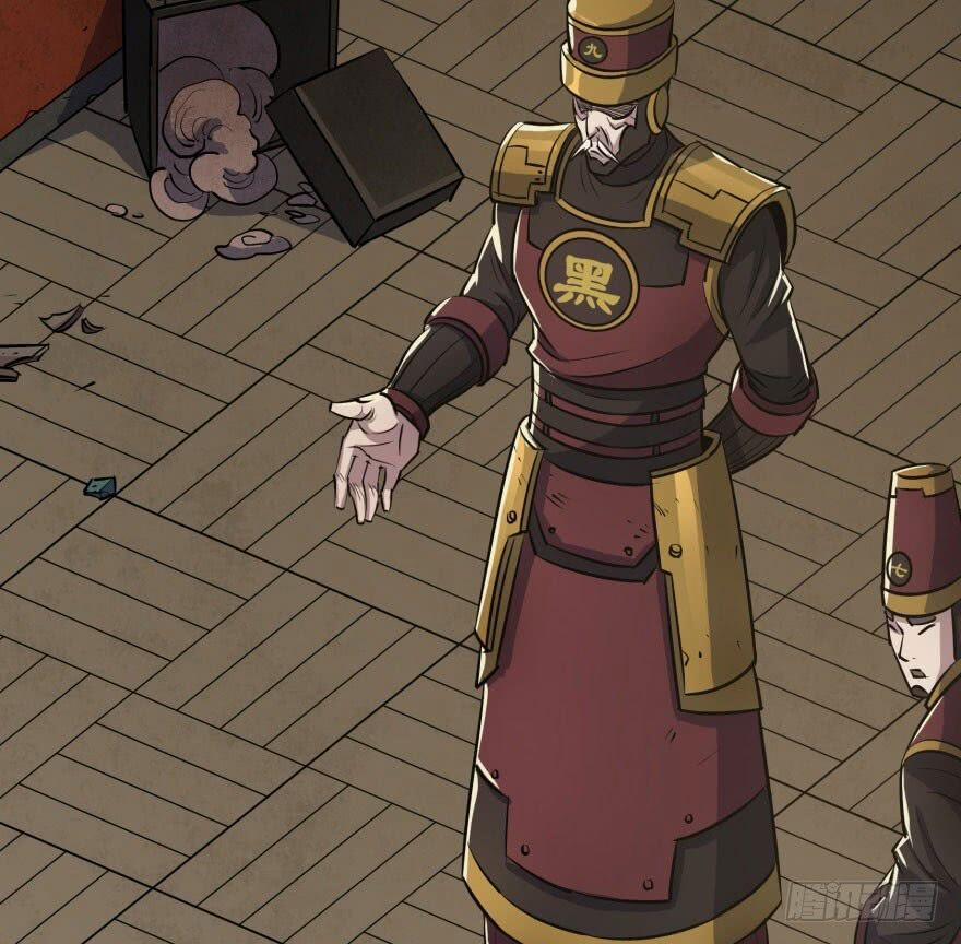 Thú Nhân 36 trang 44