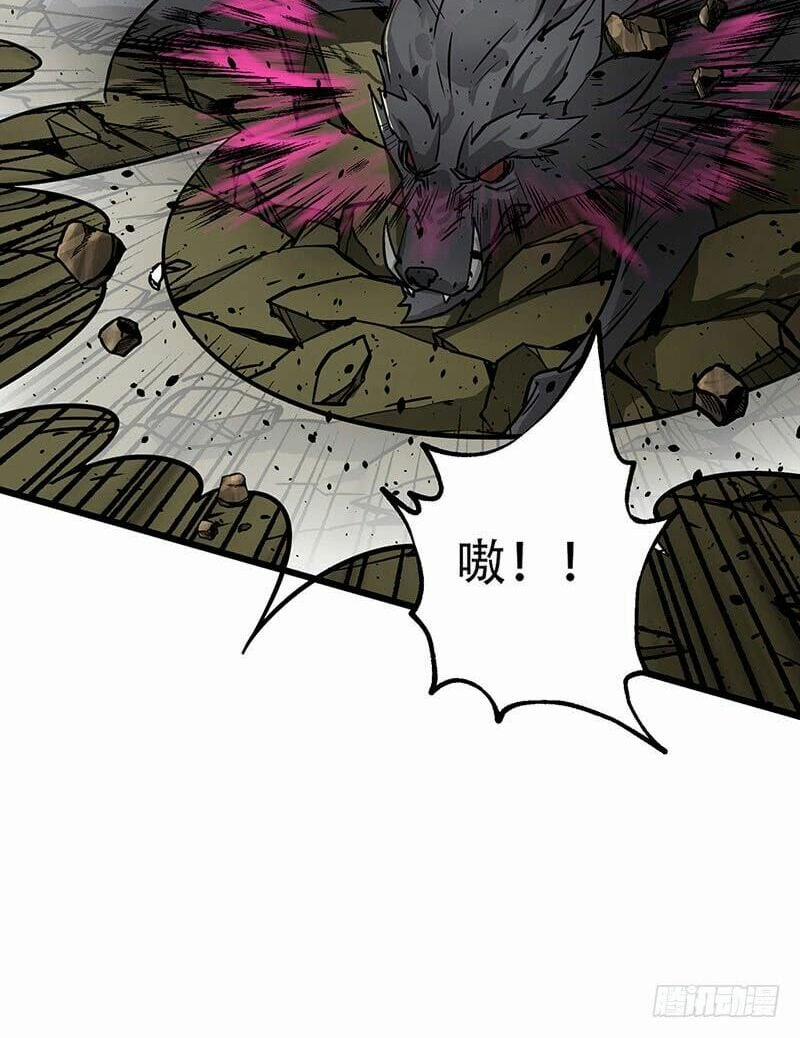 Thú Nhân 4 trang 21