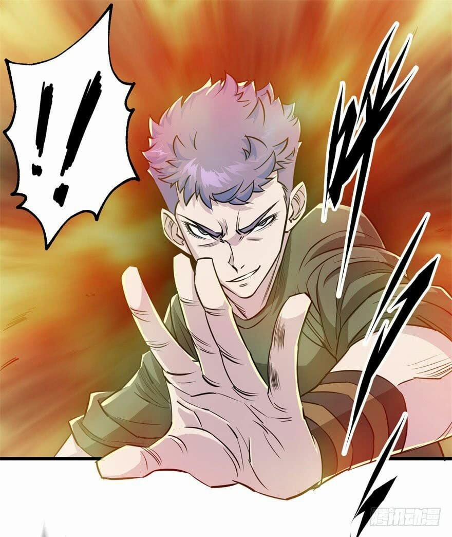 Thú Nhân 7 trang 31