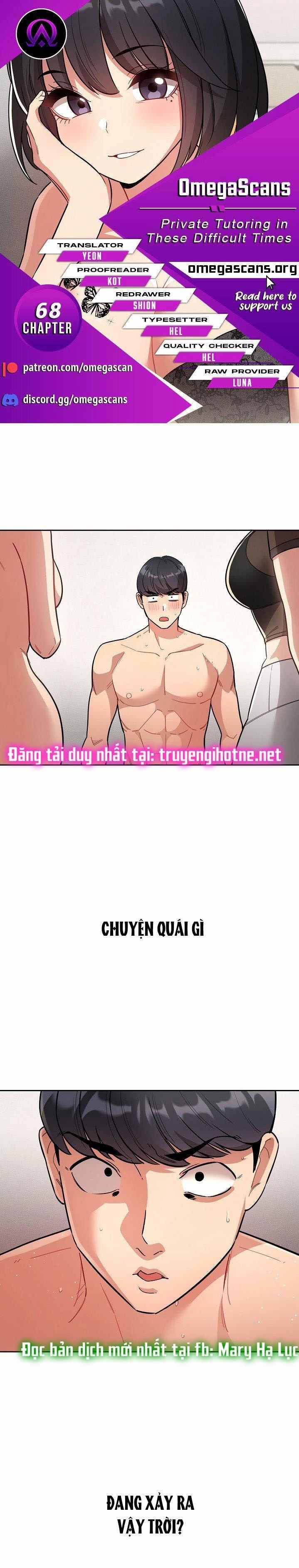 Thử Thách Gia Sư Cấm Dục 68.1 trang 3