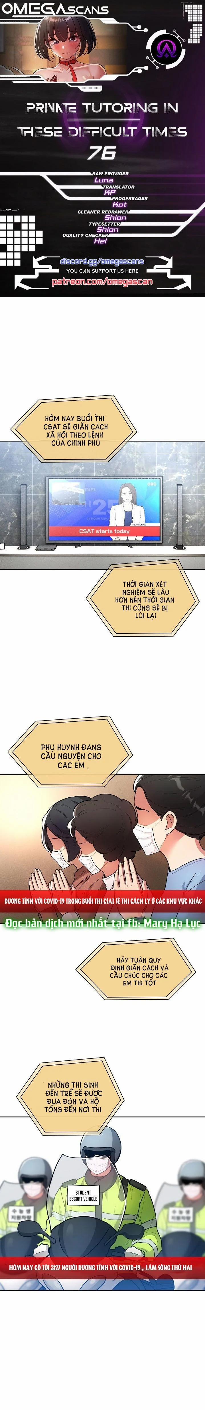 Thử Thách Gia Sư Cấm Dục 76.1 trang 2