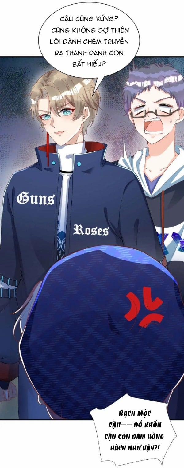 Thú Thụ Bất Thân 10 trang 10