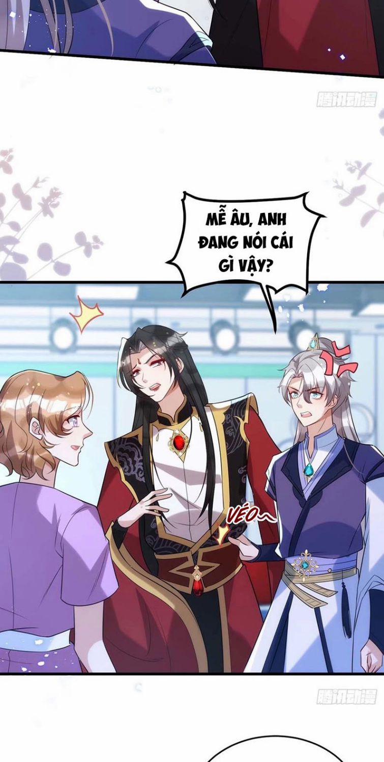 Thú Thụ Bất Thân 101 trang 1