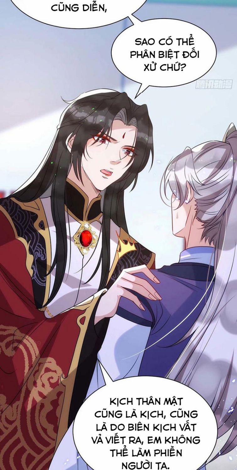 Thú Thụ Bất Thân 101 trang 11