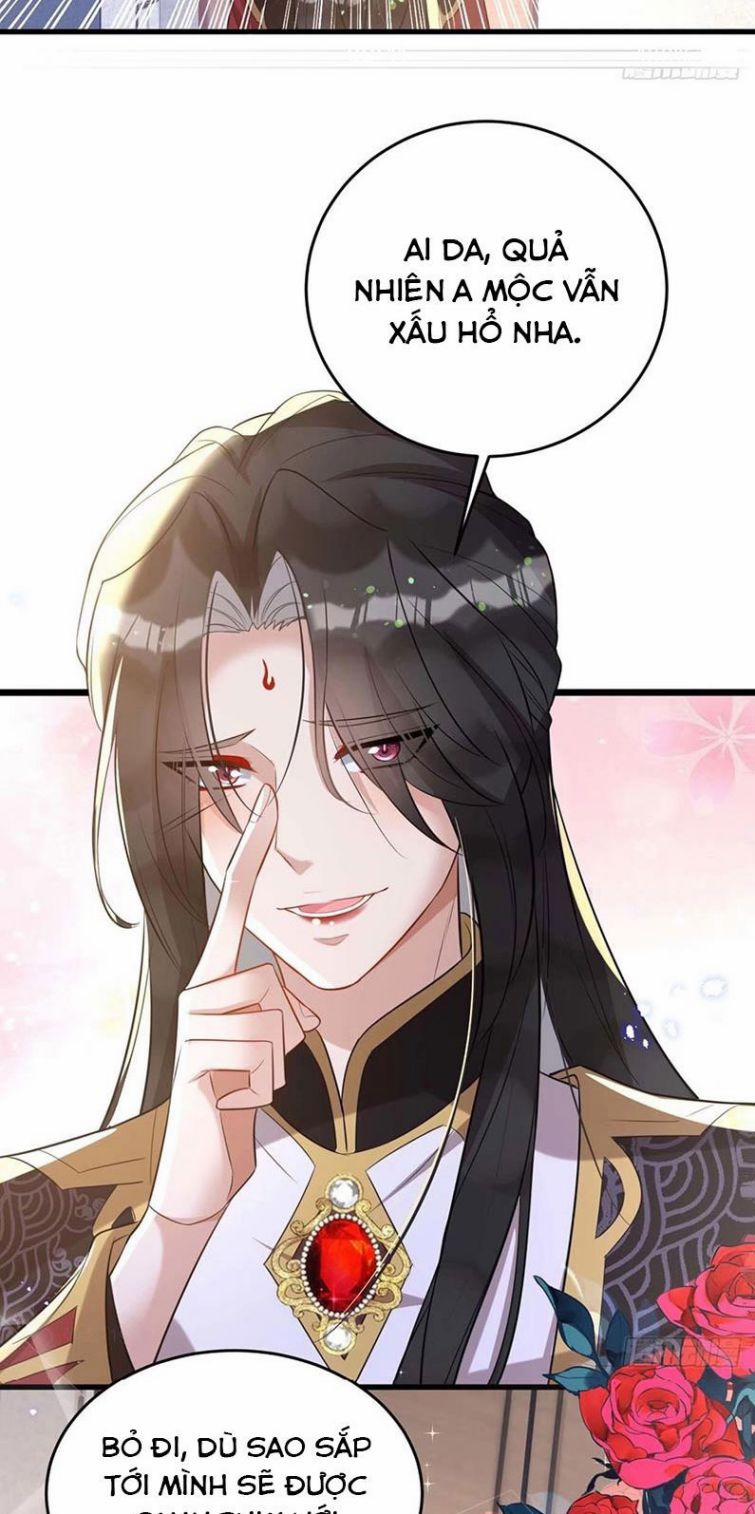 Thú Thụ Bất Thân 101 trang 19