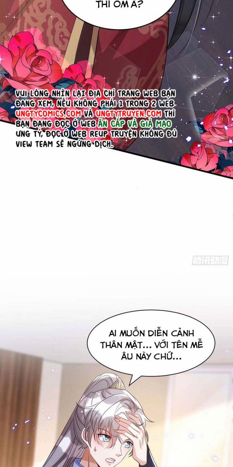 Thú Thụ Bất Thân 101 trang 21