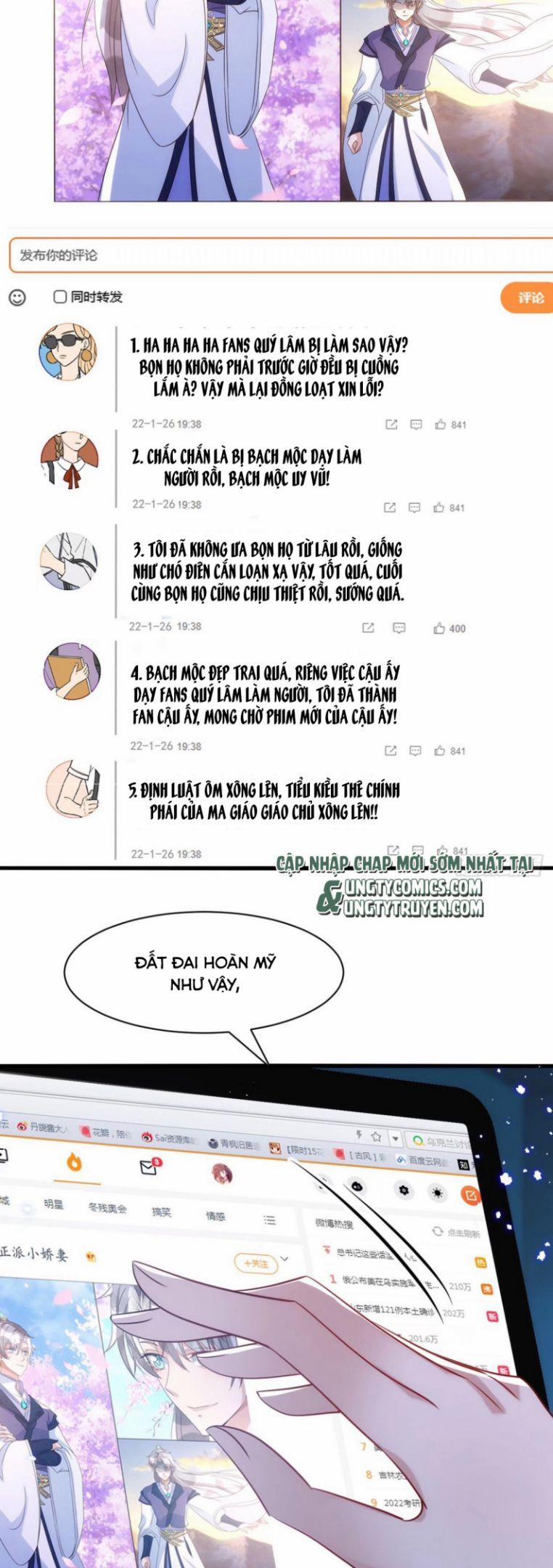 Thú Thụ Bất Thân 107 trang 26