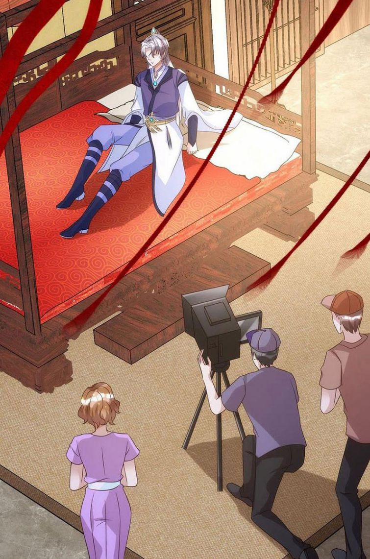 Thú Thụ Bất Thân 108 trang 1