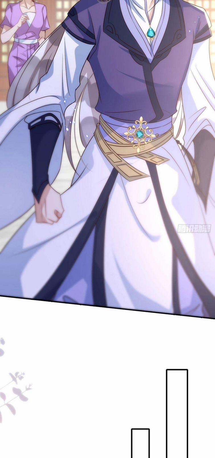 Thú Thụ Bất Thân 109 trang 23