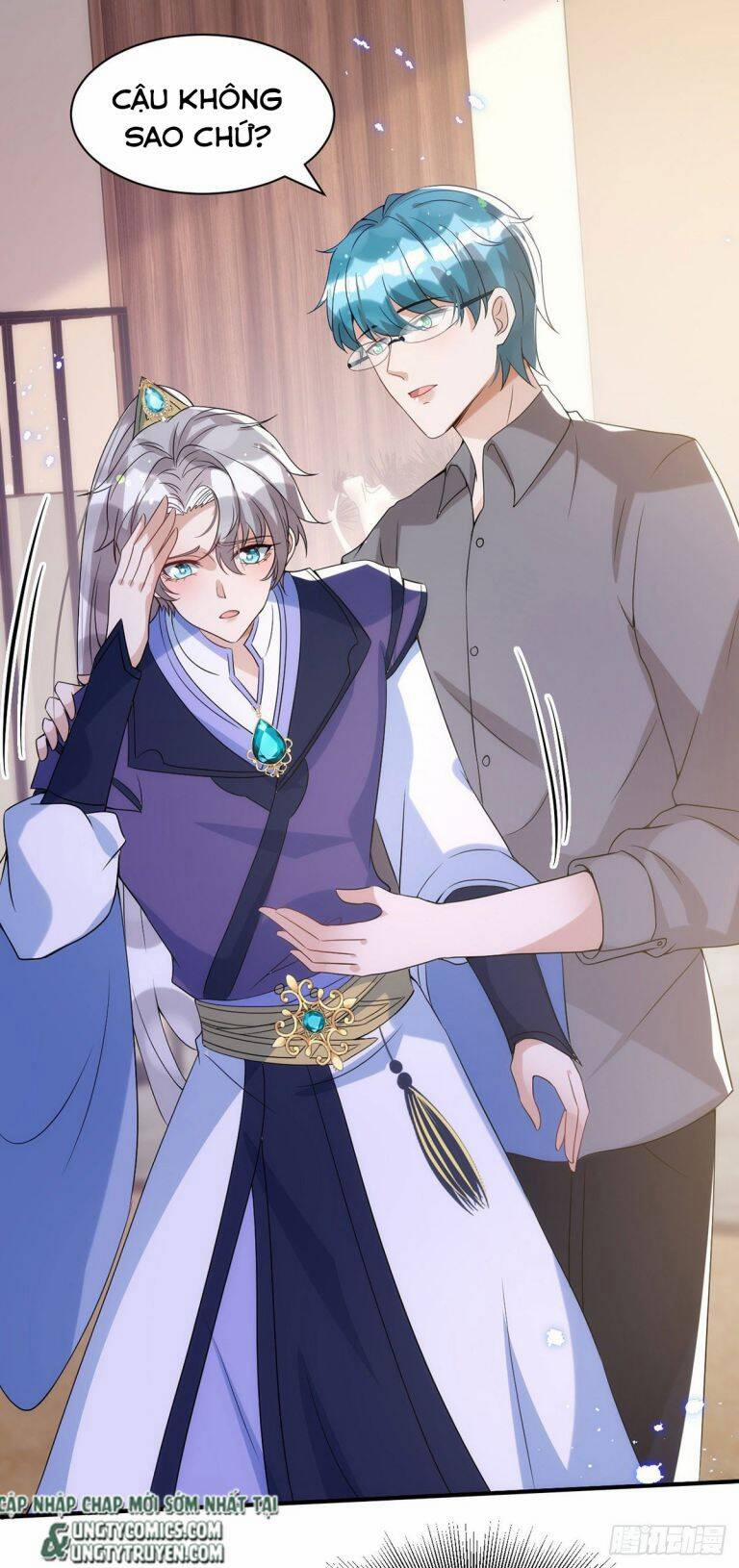 Thú Thụ Bất Thân 110 trang 17