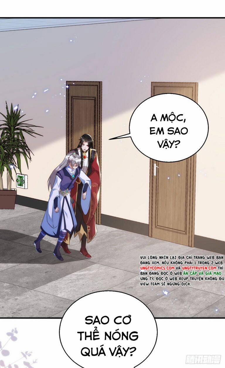 Thú Thụ Bất Thân 110 trang 27