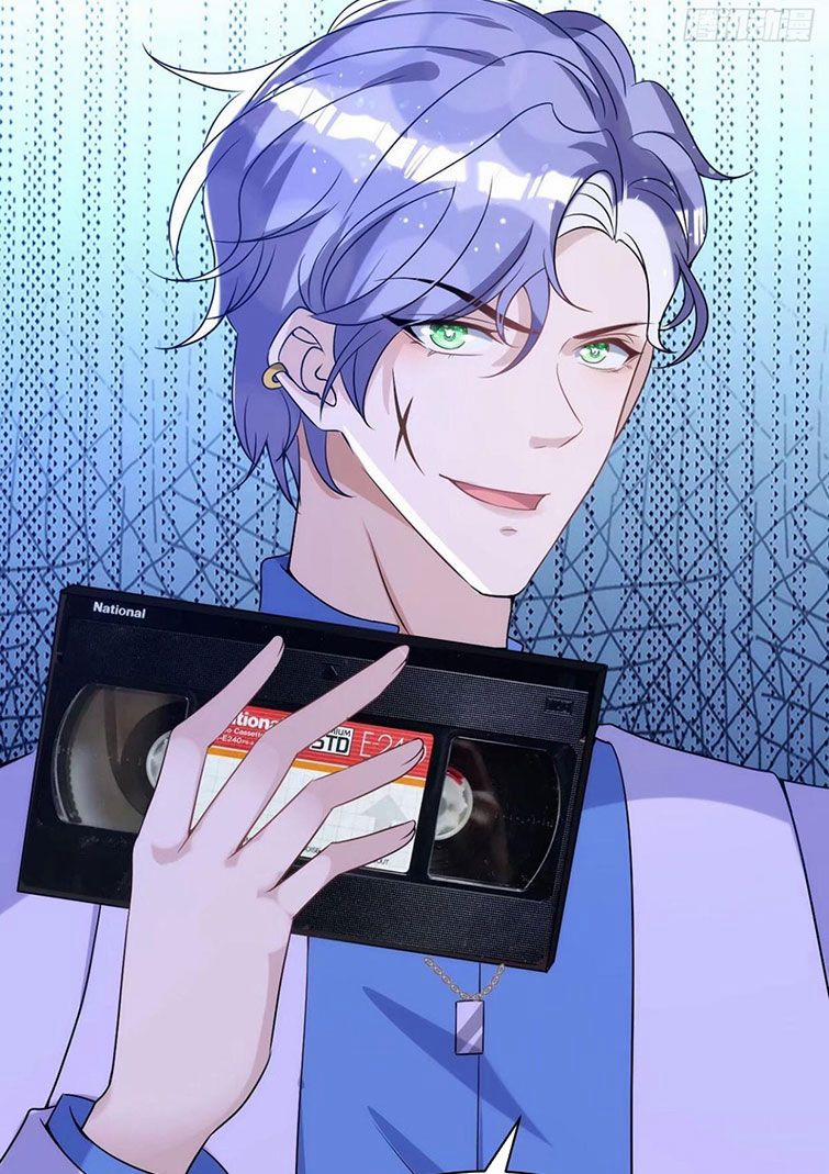 Thú Thụ Bất Thân 114 trang 3