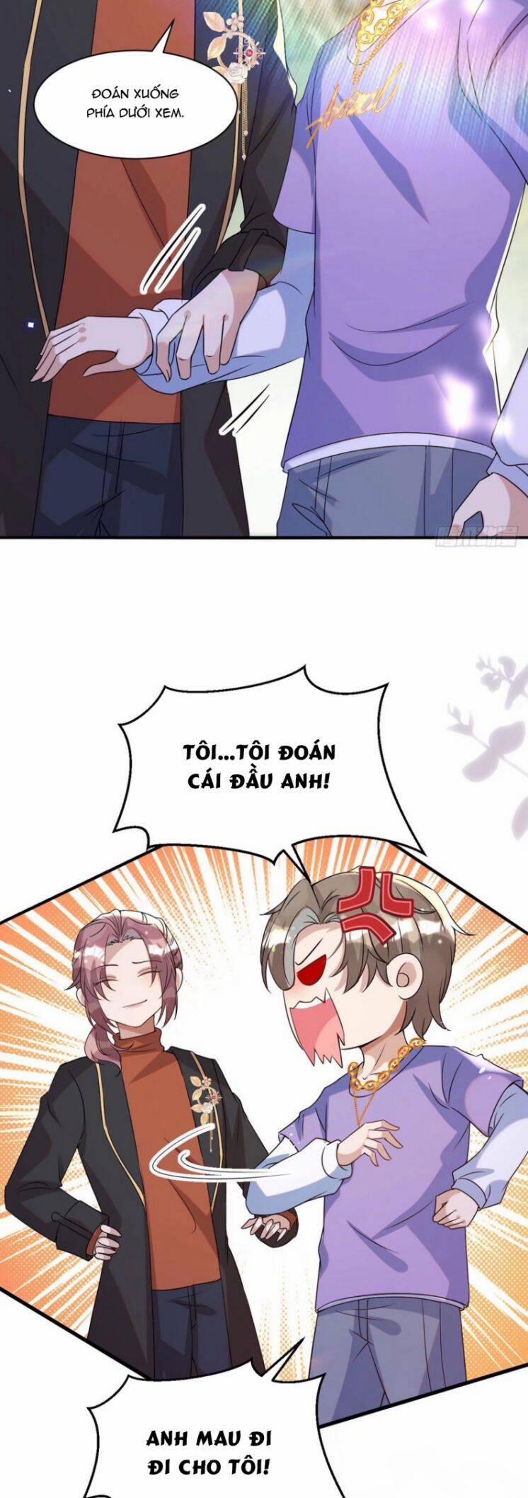 Thú Thụ Bất Thân 115 trang 3