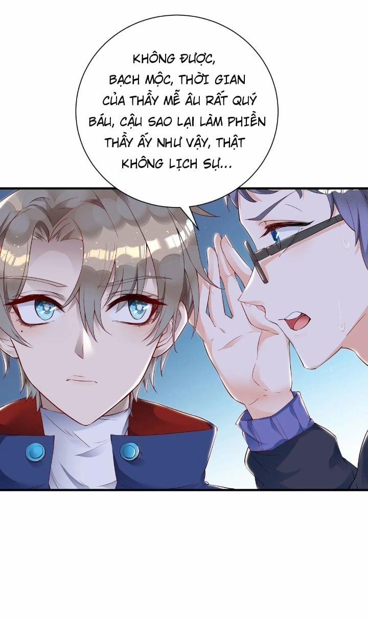 Thú Thụ Bất Thân 12 trang 5