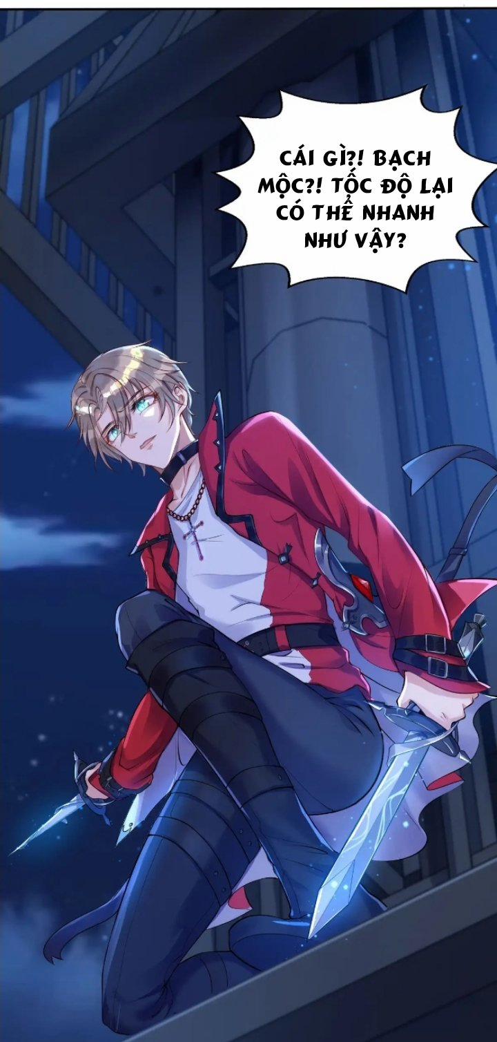 Thú Thụ Bất Thân 13 trang 26