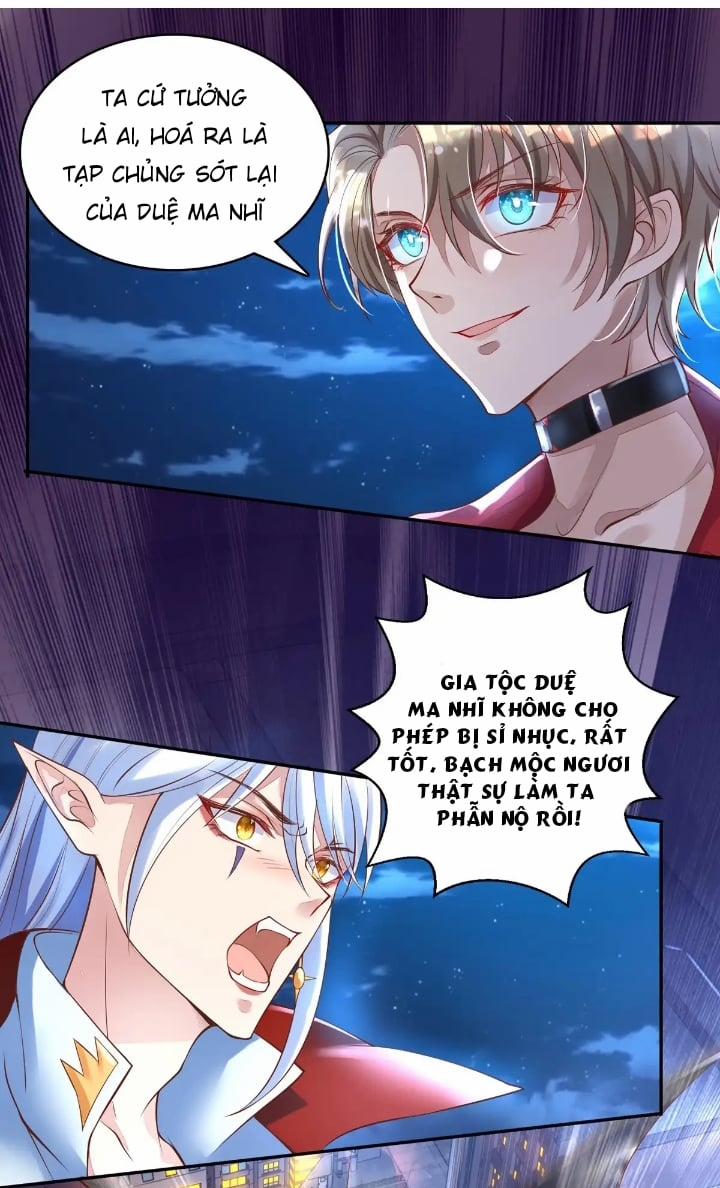 Thú Thụ Bất Thân 13 trang 30