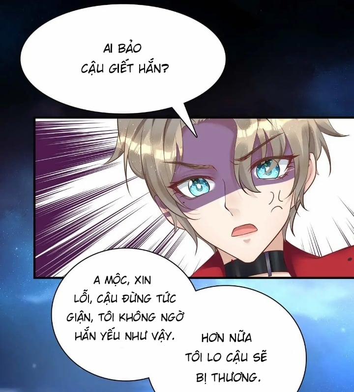 Thú Thụ Bất Thân 14 trang 25