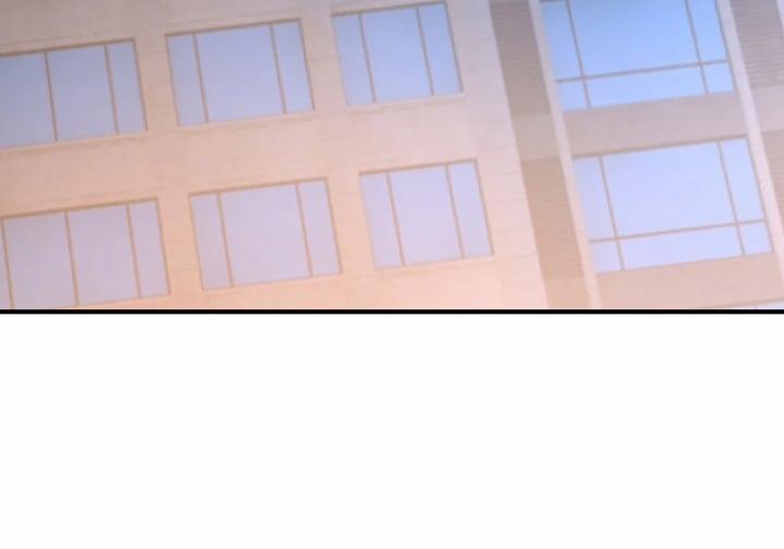 Thú Thụ Bất Thân 16 trang 3