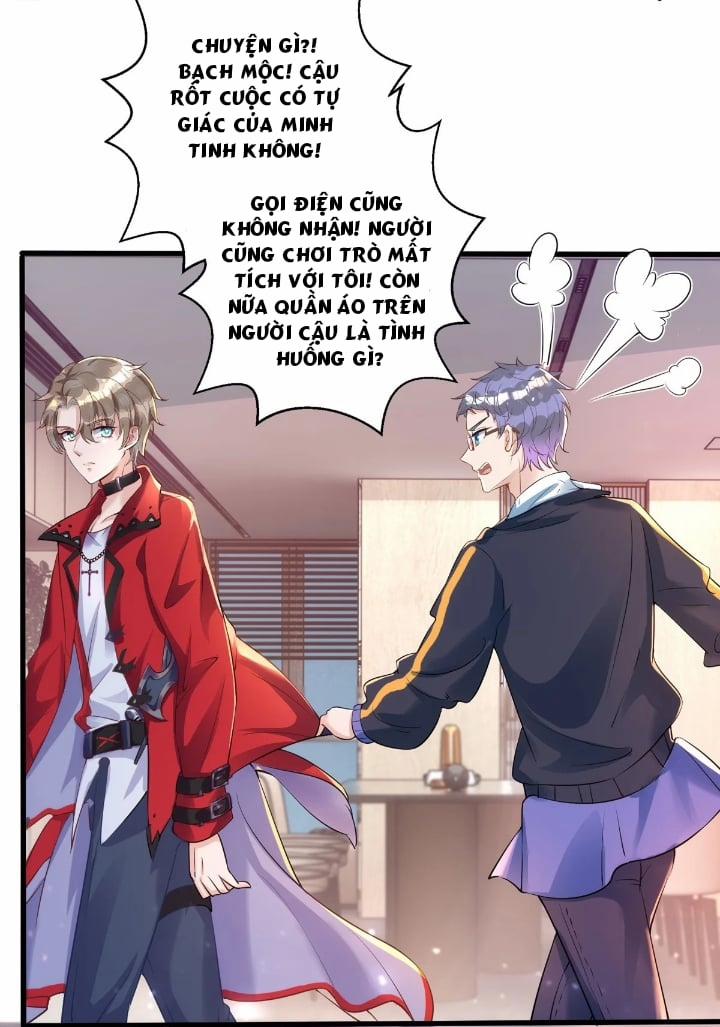 Thú Thụ Bất Thân 16 trang 36