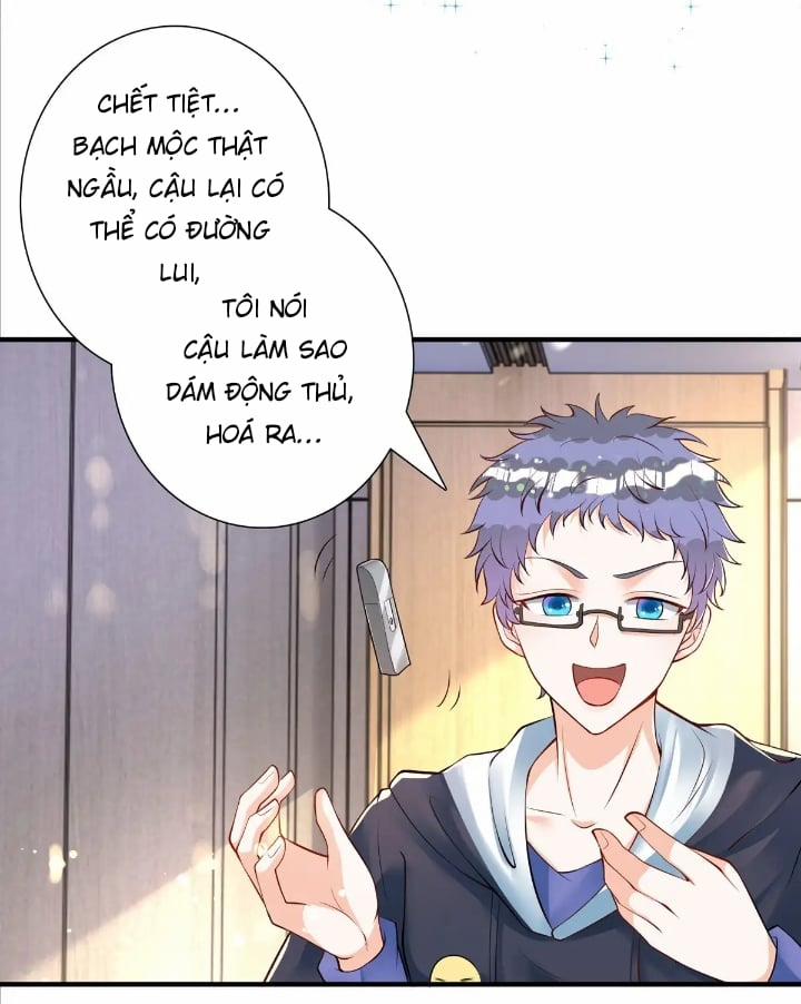Thú Thụ Bất Thân 17 trang 12
