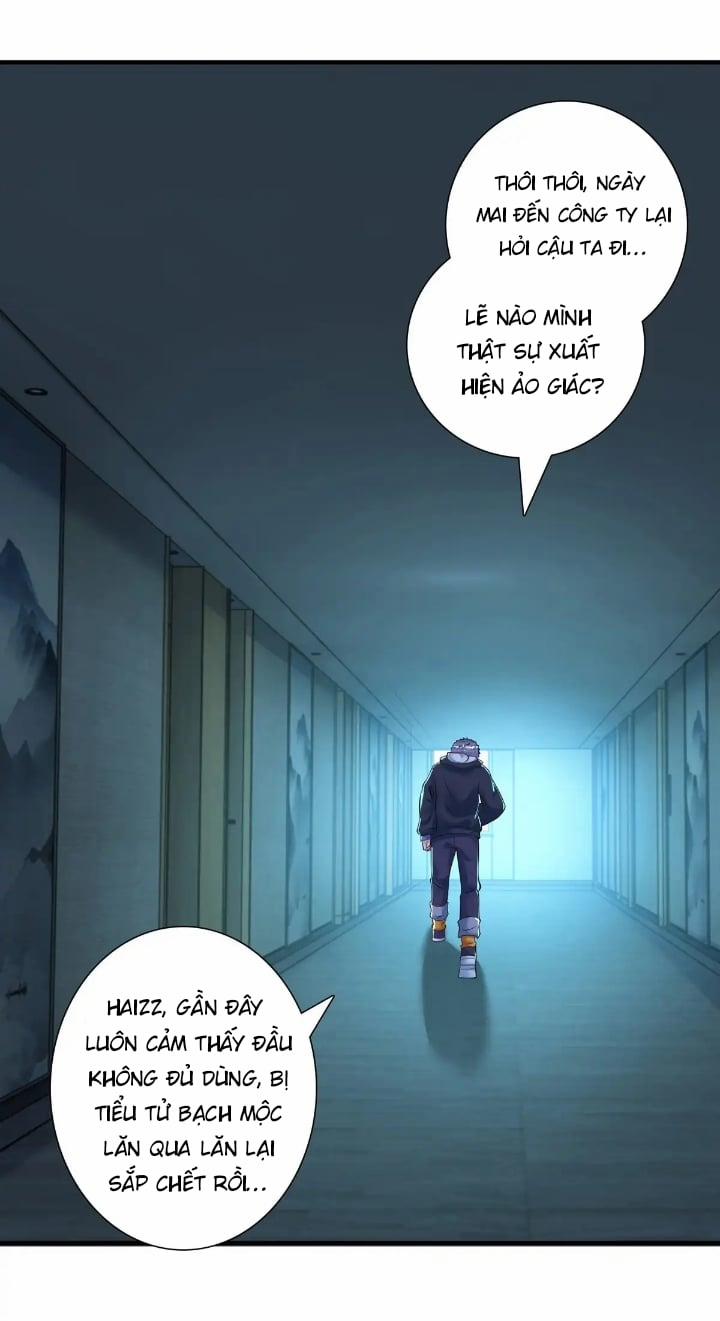 Thú Thụ Bất Thân 17 trang 16