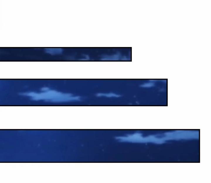 Thú Thụ Bất Thân 17 trang 17