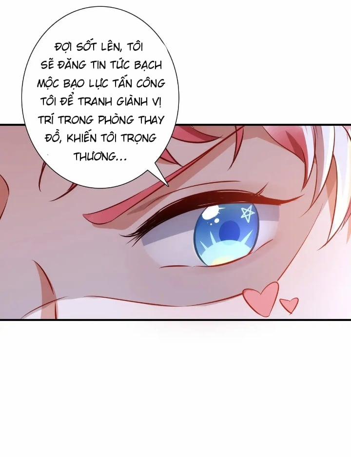 Thú Thụ Bất Thân 17 trang 25