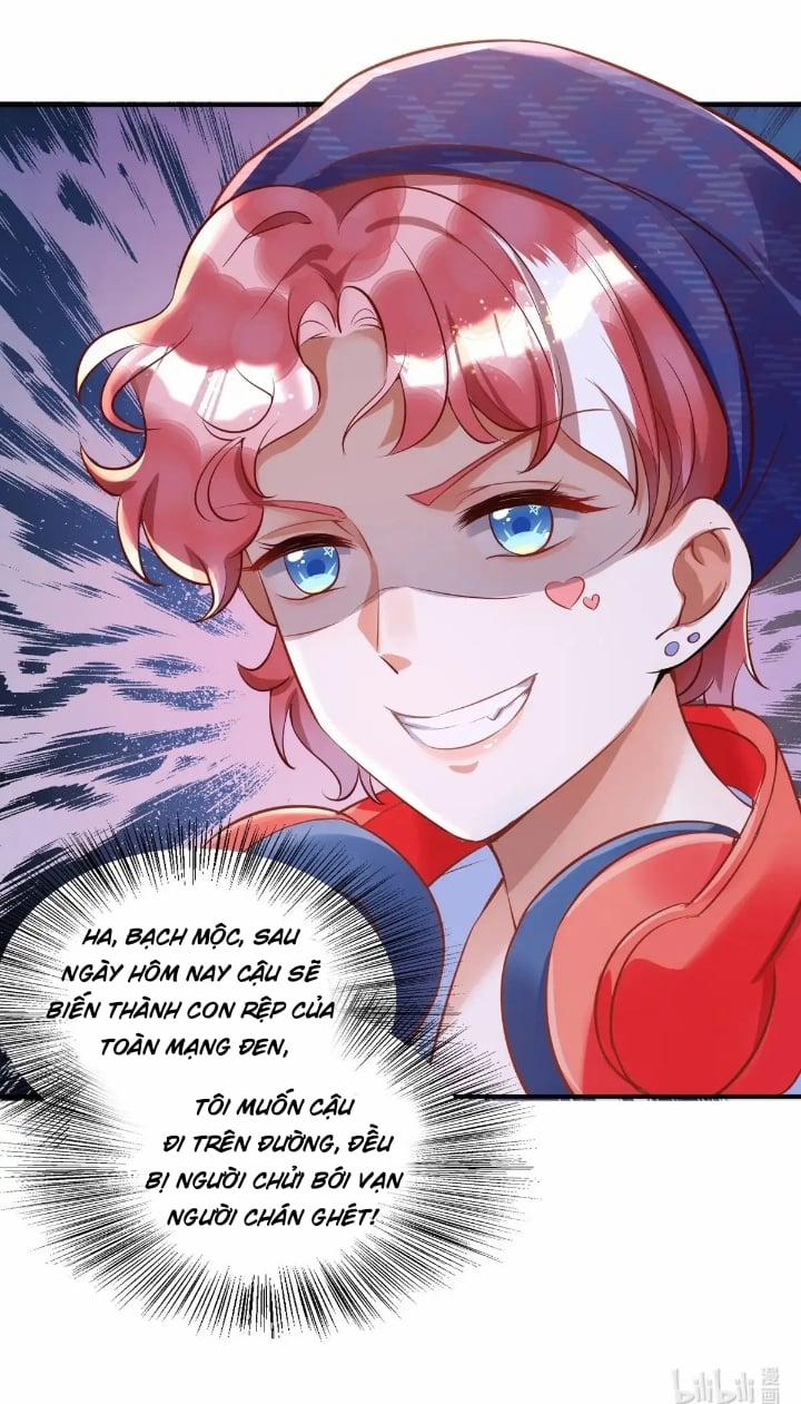 Thú Thụ Bất Thân 17 trang 31