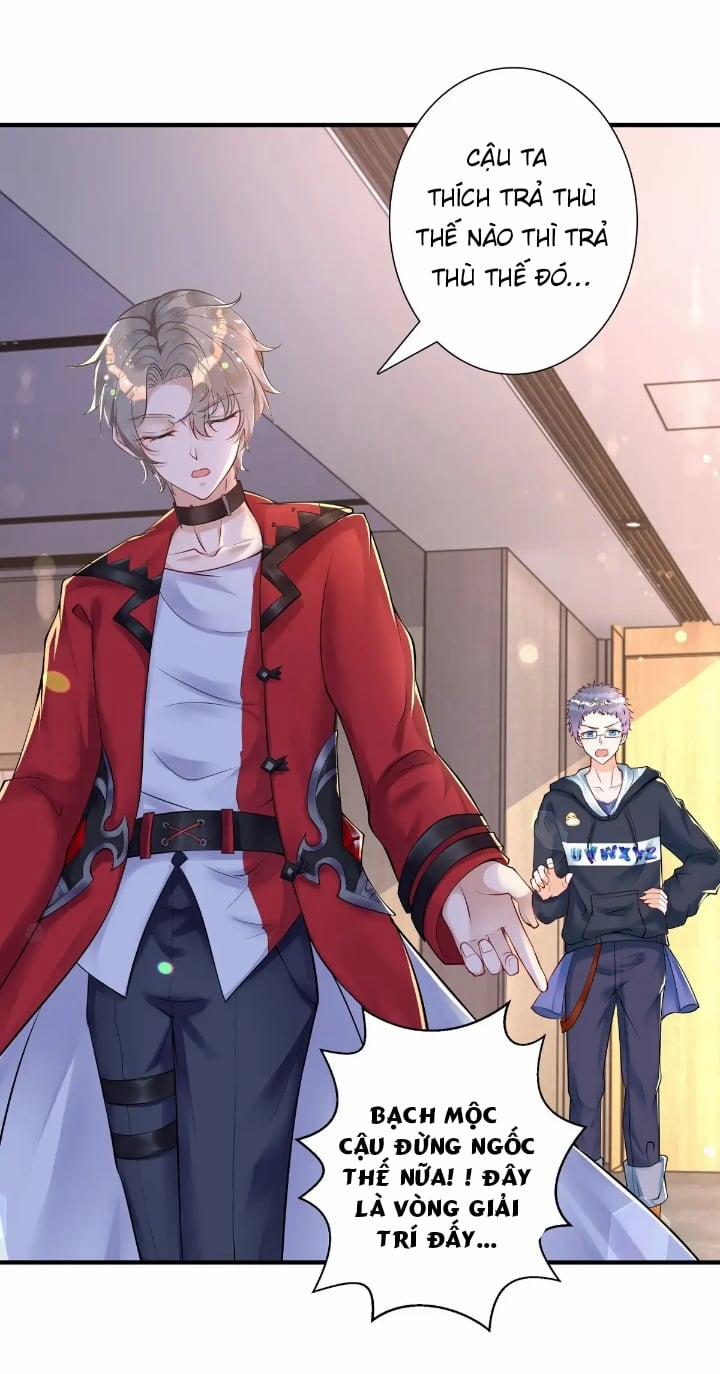 Thú Thụ Bất Thân 17 trang 7