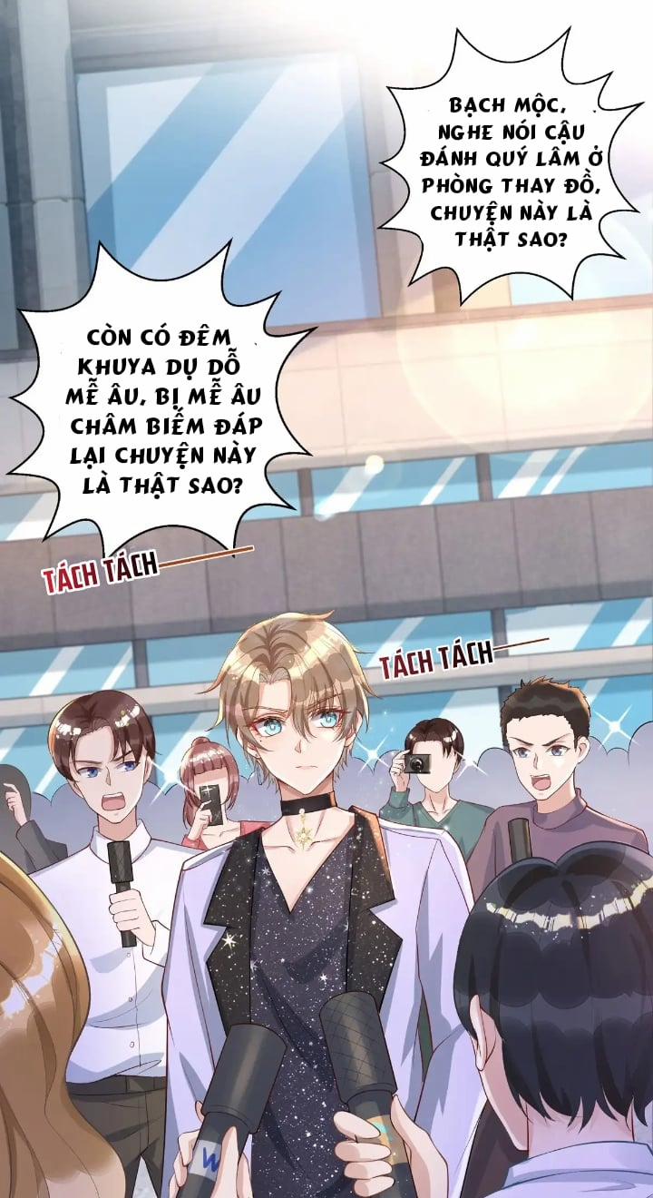 Thú Thụ Bất Thân 18 trang 26