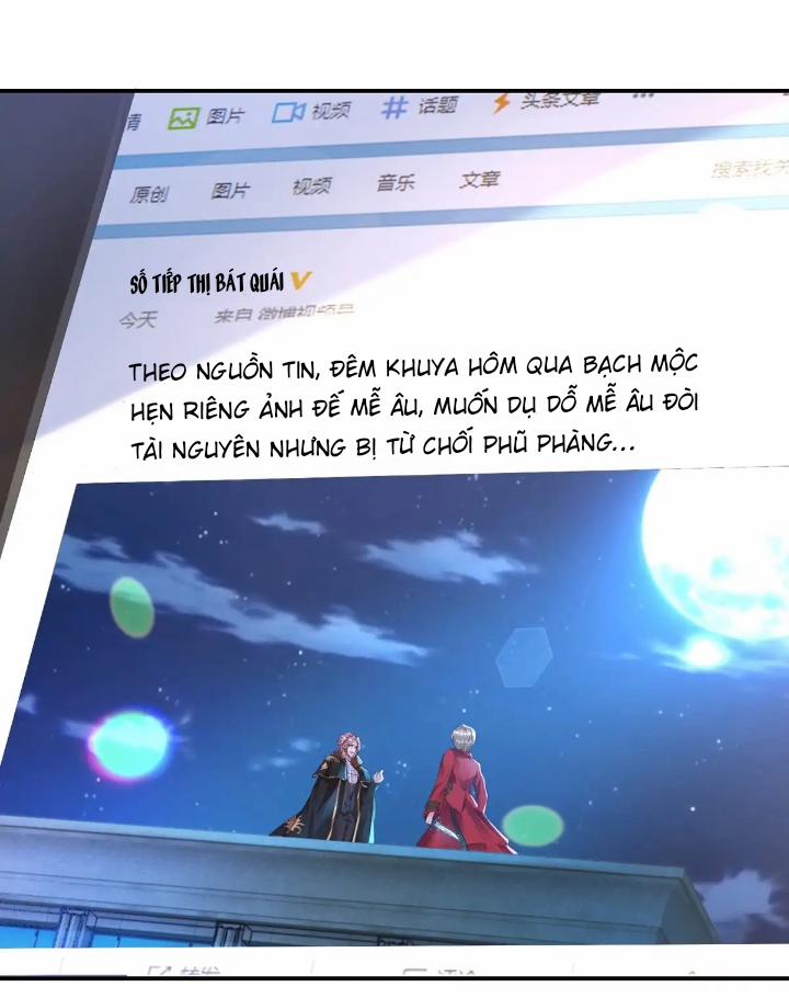 Thú Thụ Bất Thân 18 trang 6