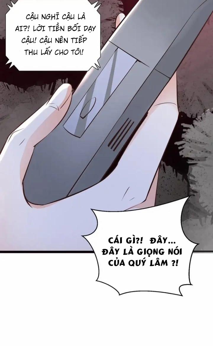 Thú Thụ Bất Thân 19 trang 5