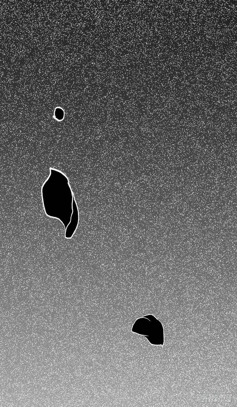 Thú Thụ Bất Thân 2 trang 19