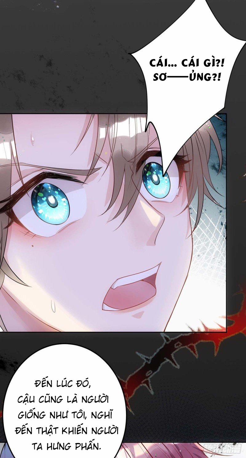 Thú Thụ Bất Thân 2 trang 32