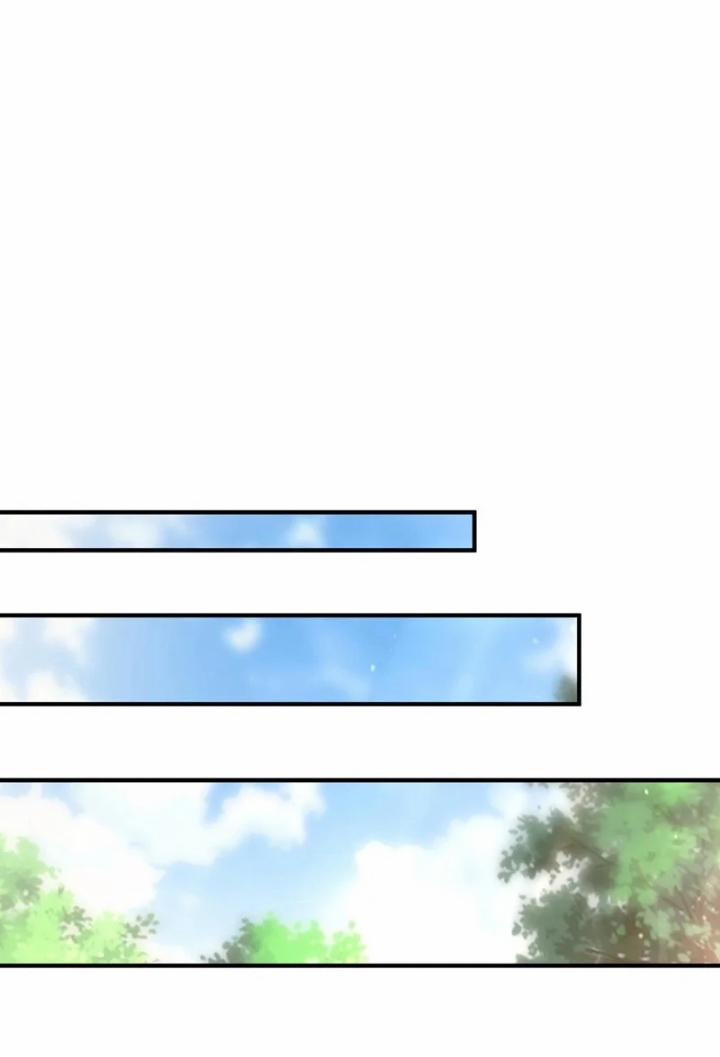 Thú Thụ Bất Thân 20 trang 17