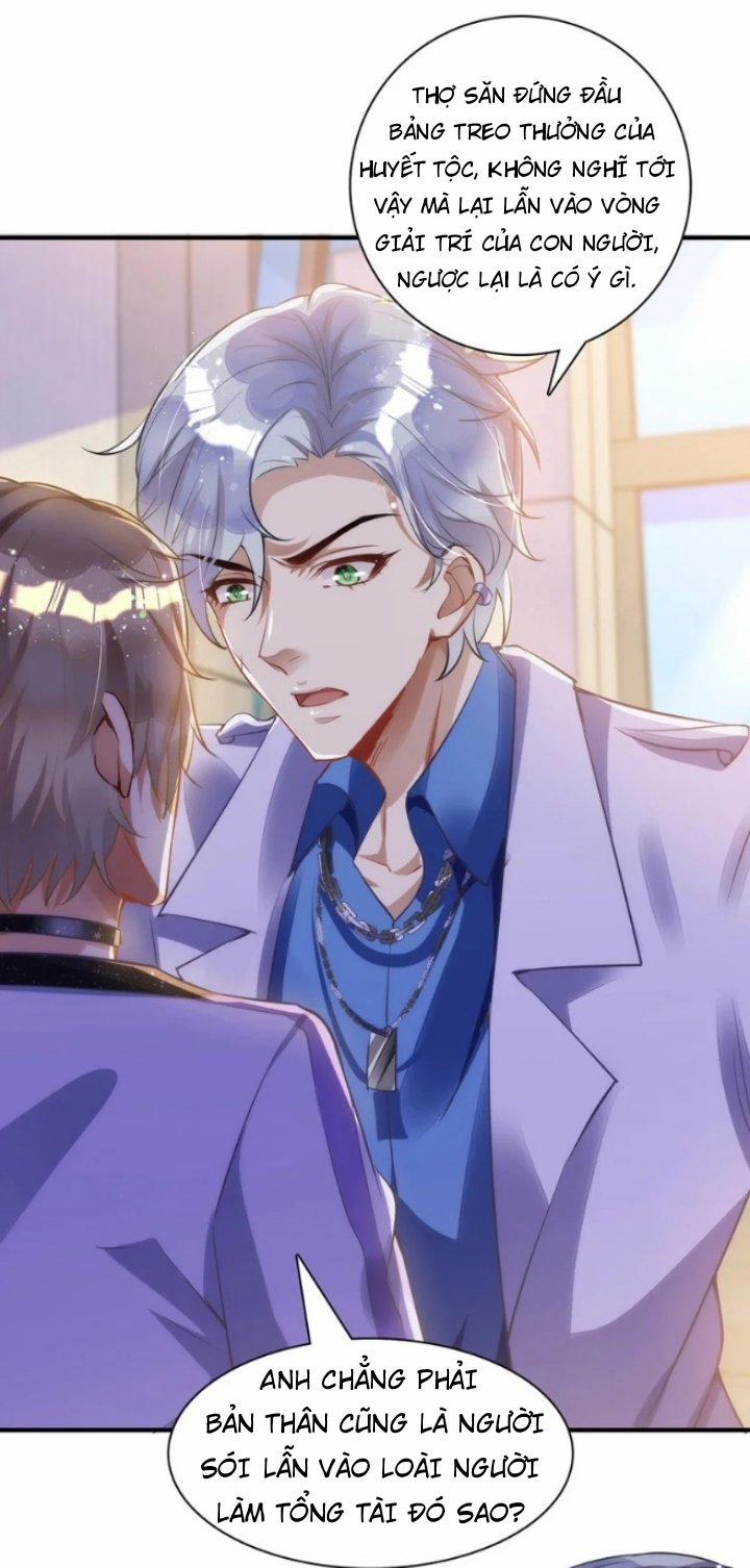 Thú Thụ Bất Thân 20 trang 20