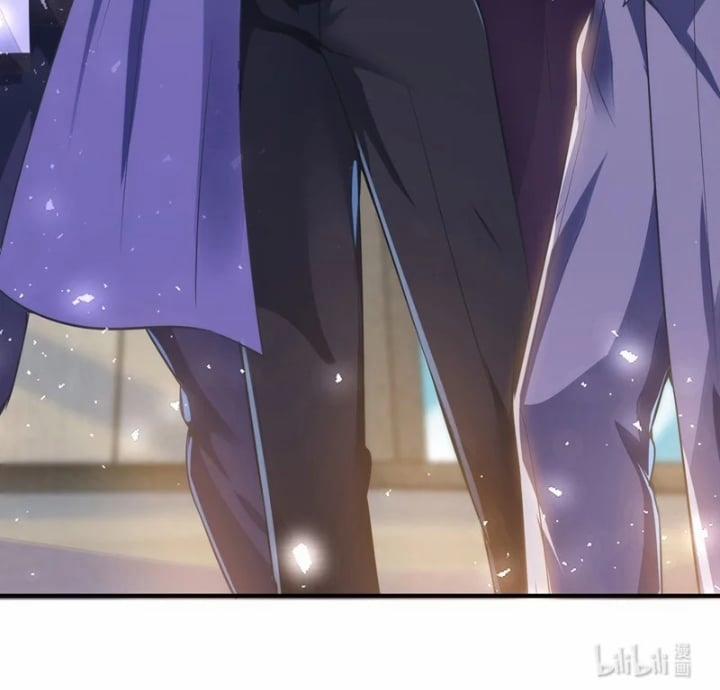 Thú Thụ Bất Thân 20 trang 26