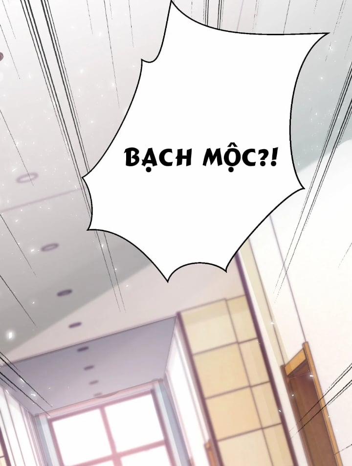 Thú Thụ Bất Thân 22 trang 21