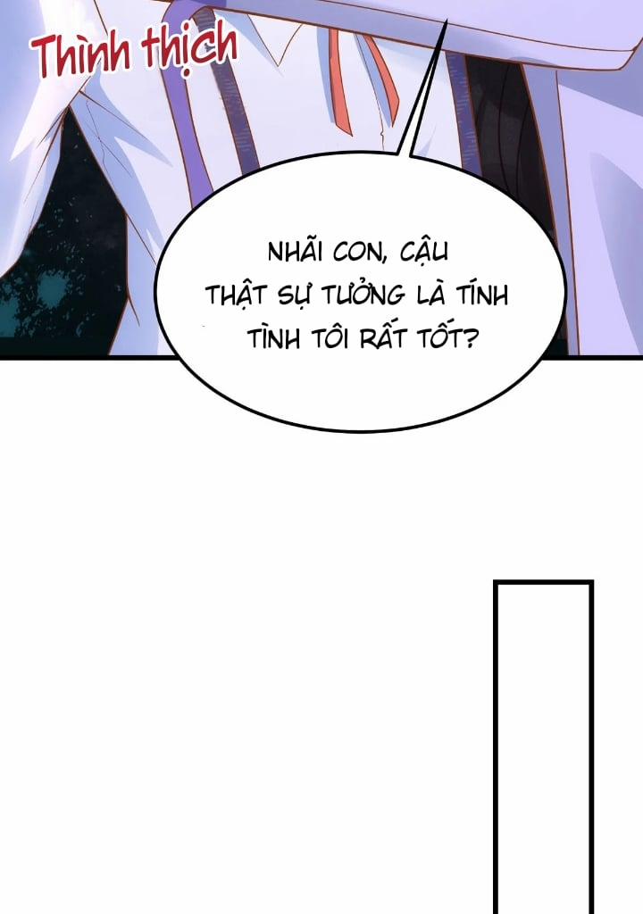 Thú Thụ Bất Thân 23 trang 16