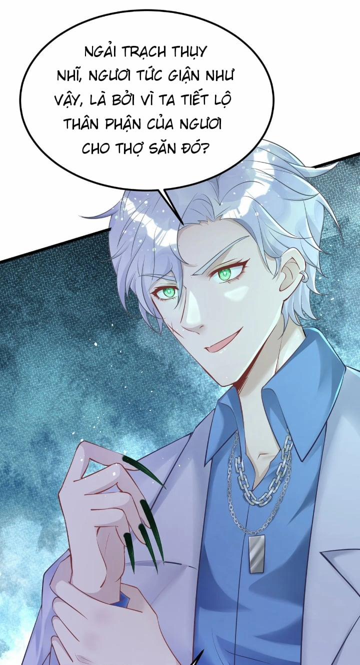 Thú Thụ Bất Thân 23 trang 25
